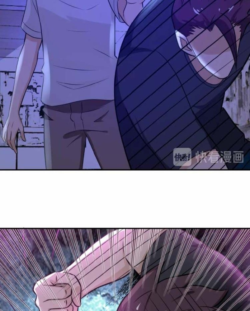 Super System Chapter 14 Gambar 50